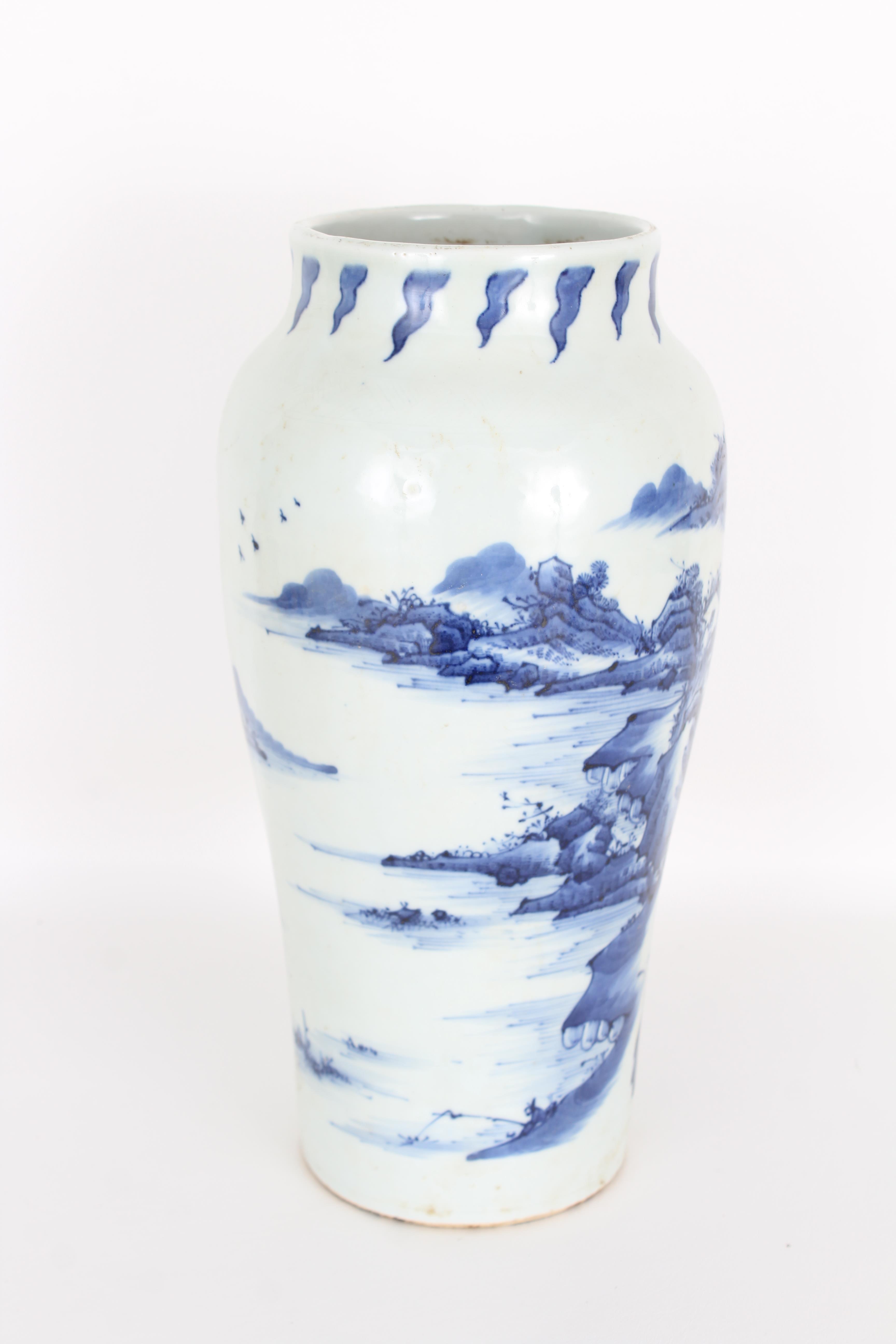 Chinese Blue and White Vase, 17th Century - Image 3 of 9
