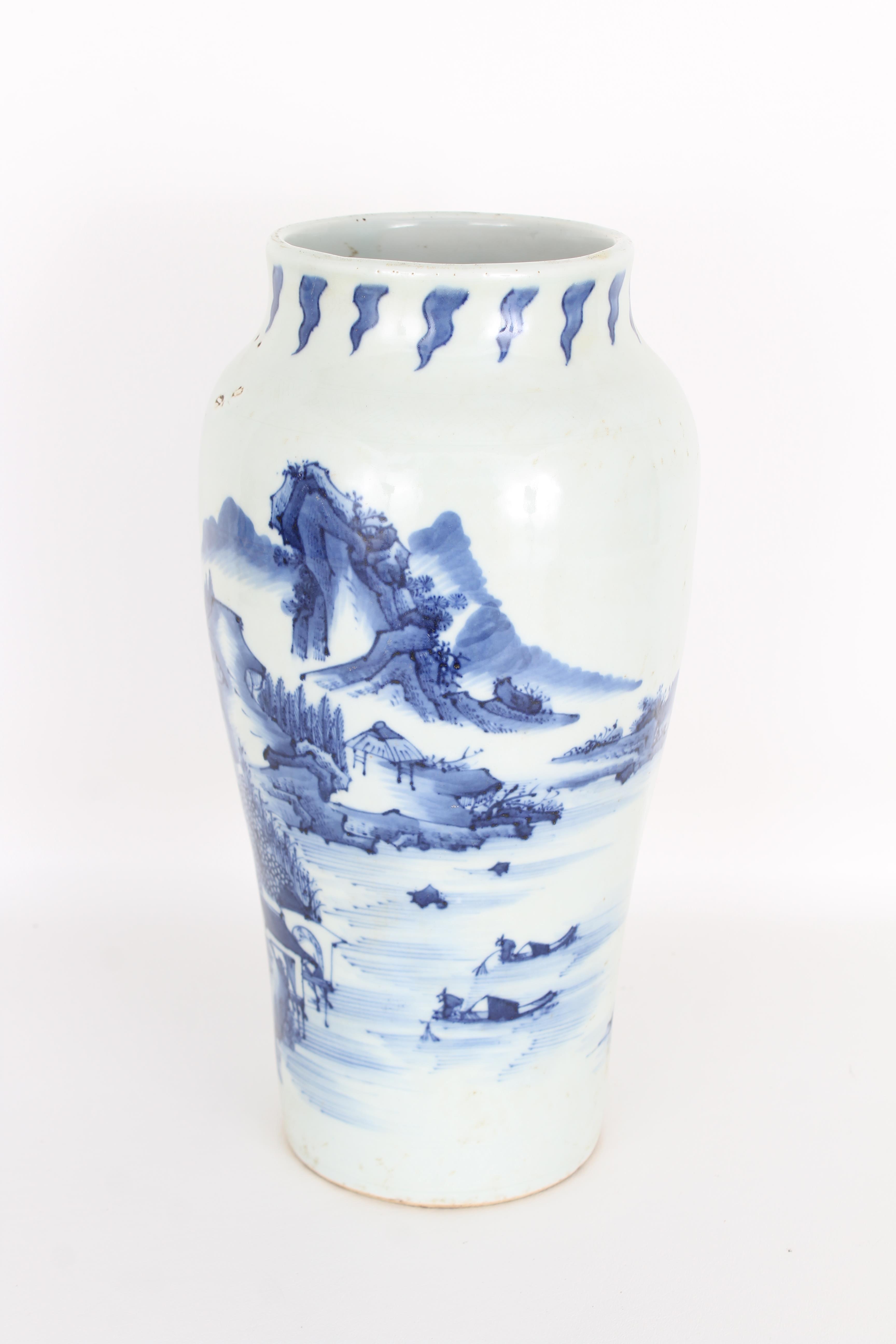 Chinese Blue and White Vase, 17th Century - Image 4 of 9