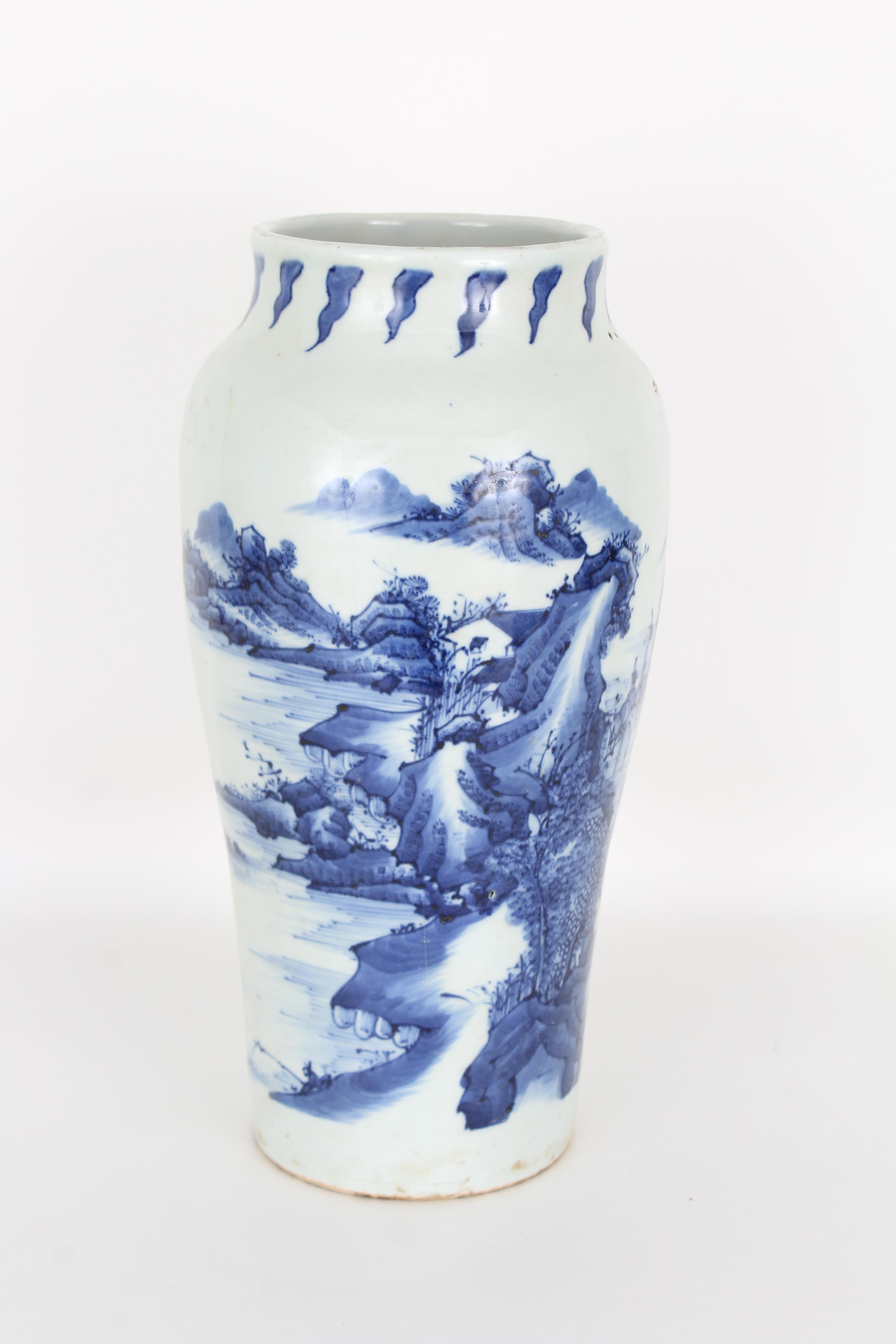 Chinese Blue and White Vase, 17th Century