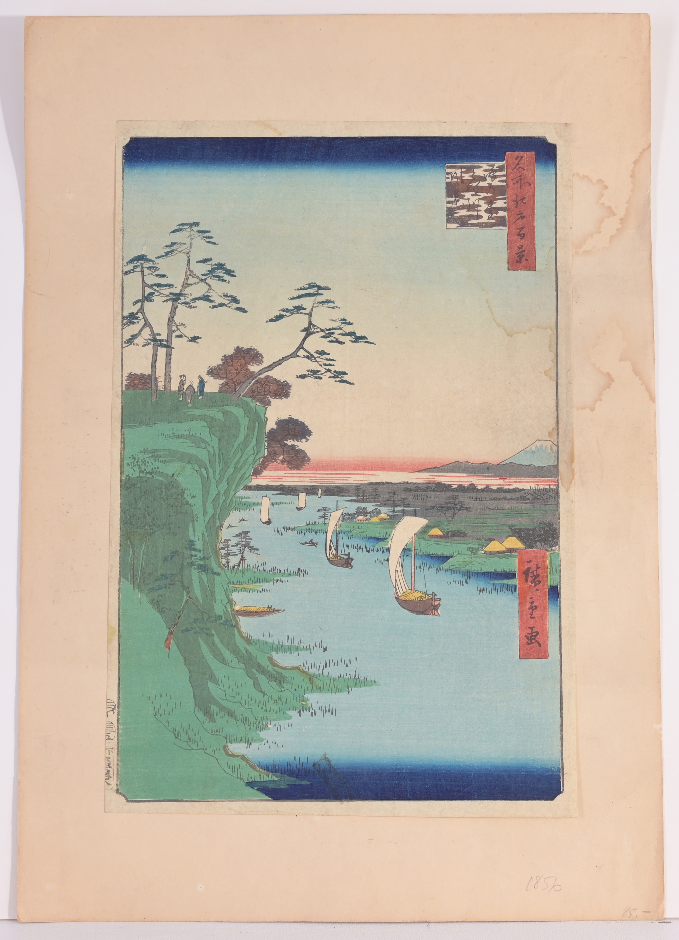 Ando Hiroshige (1797-1858) - Image 2 of 6