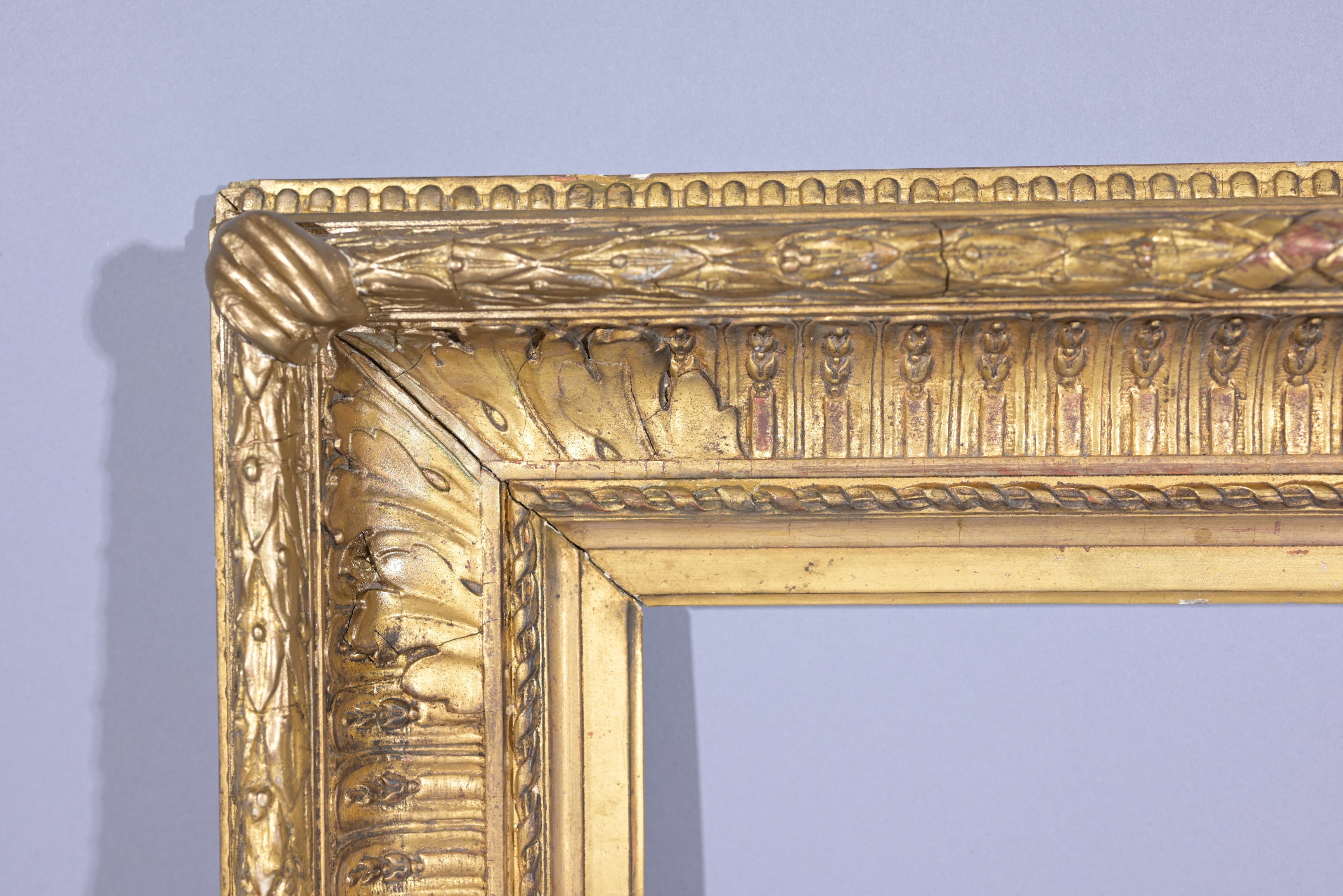 French 19th C. Gilt Frame- 16.5 x 12.5 - Image 2 of 7