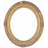 Antique Orientalist Oval Frame- 27.5 x 22