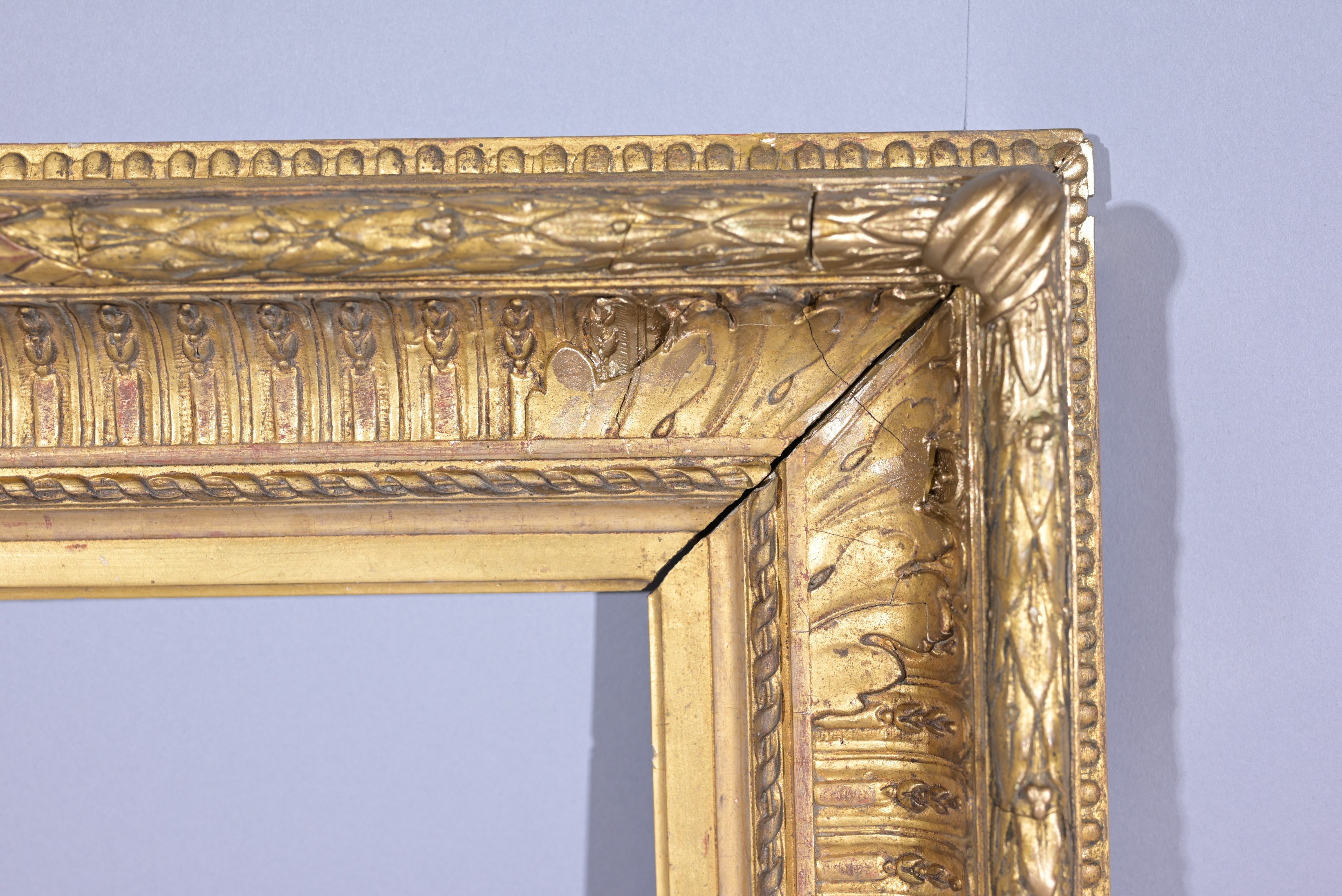 French 19th C. Gilt Frame- 16.5 x 12.5 - Image 3 of 7