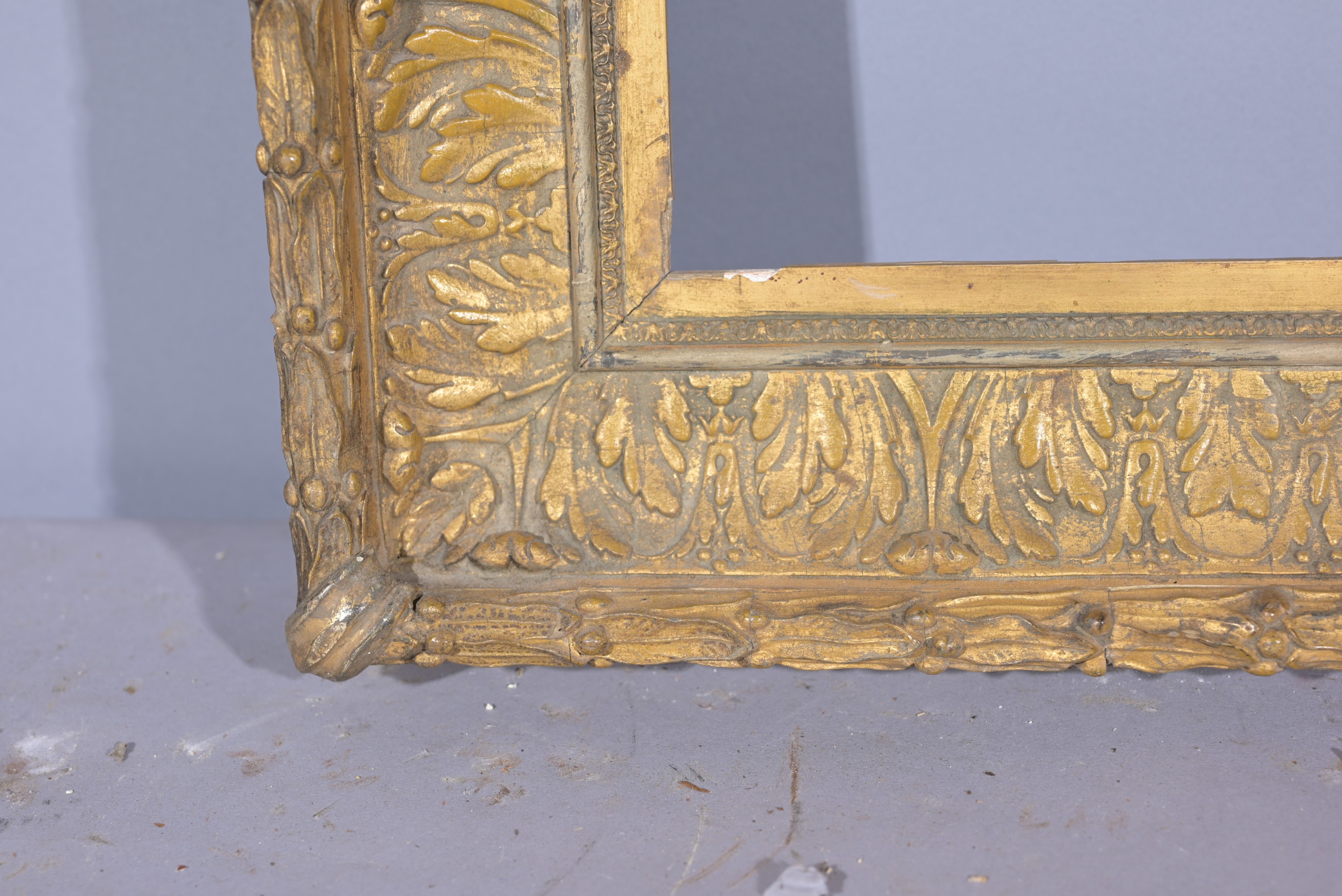 Antique Gilt/Wood Frame - 13.25 x 10 - Image 5 of 7