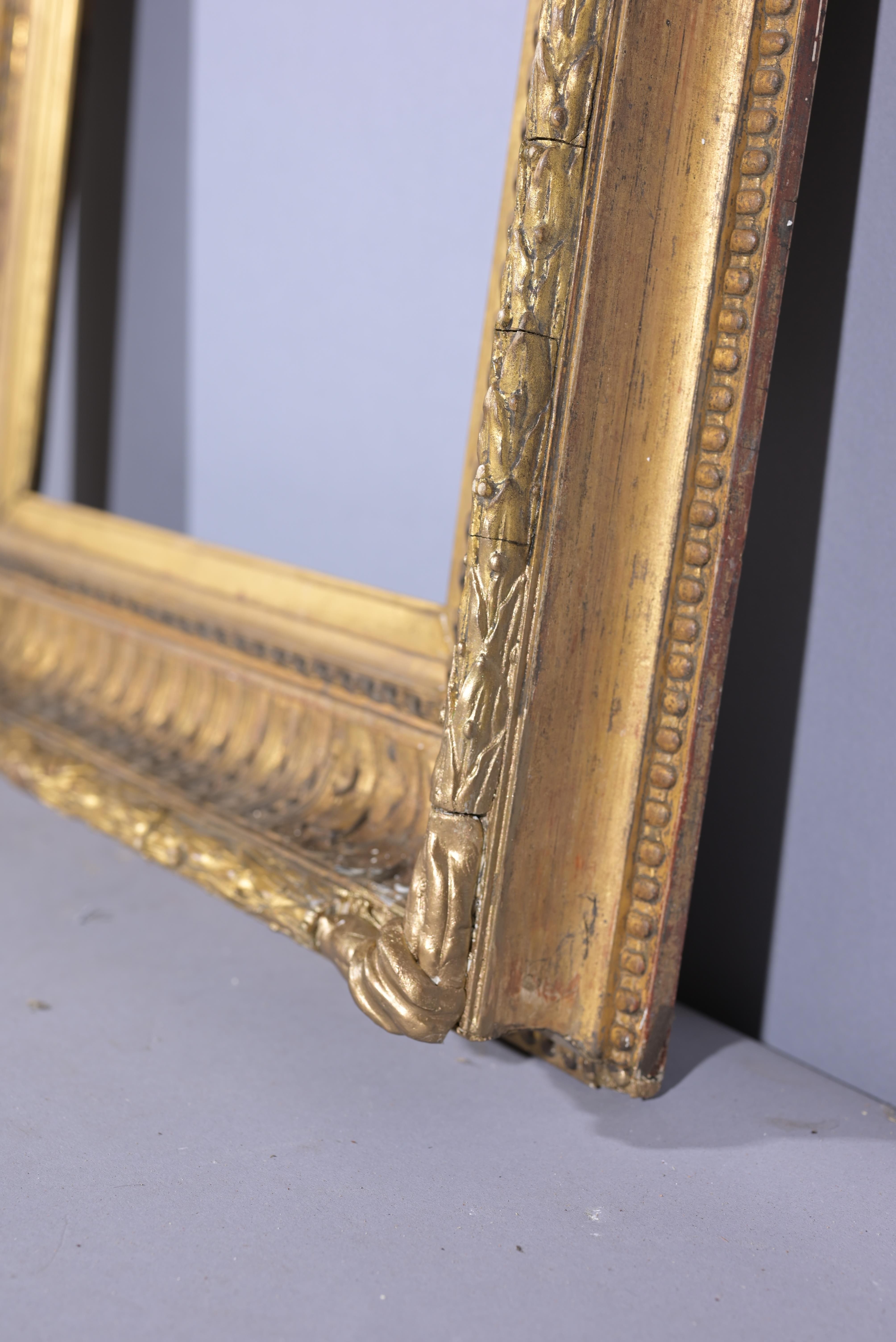 French 19th C. Gilt Frame- 16.5 x 12.5 - Image 6 of 7