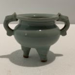 Chinese Longquan celadon tripod censer