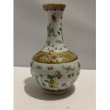 Chinese Qing famille rose bottle vase, Qianlong