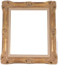 French Gilt/Wood Frame