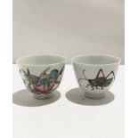 (2) Chinese Famille Rose Cups