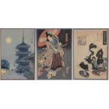 (3) Japanese Woodblock Prints