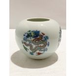 Chinese Doucai Water Pot