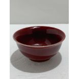 Chinese Ox-Blood Bowl