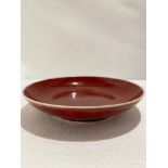Chinese Under-glaze Copper Red