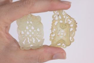Pair of Chinese Carved Jade Pendants