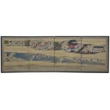 Japanese Folding Wall Table Screen Scroll Painting