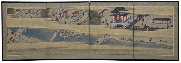 Japanese Folding Wall Table Screen Scroll Painting