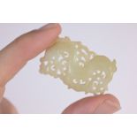 Finely Carved Chinese Jade Pendant - Dragon