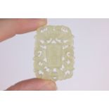 Finely Carved Chinese Jade Pendant