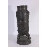 Antique Asian Patinated Metal Tall Vase