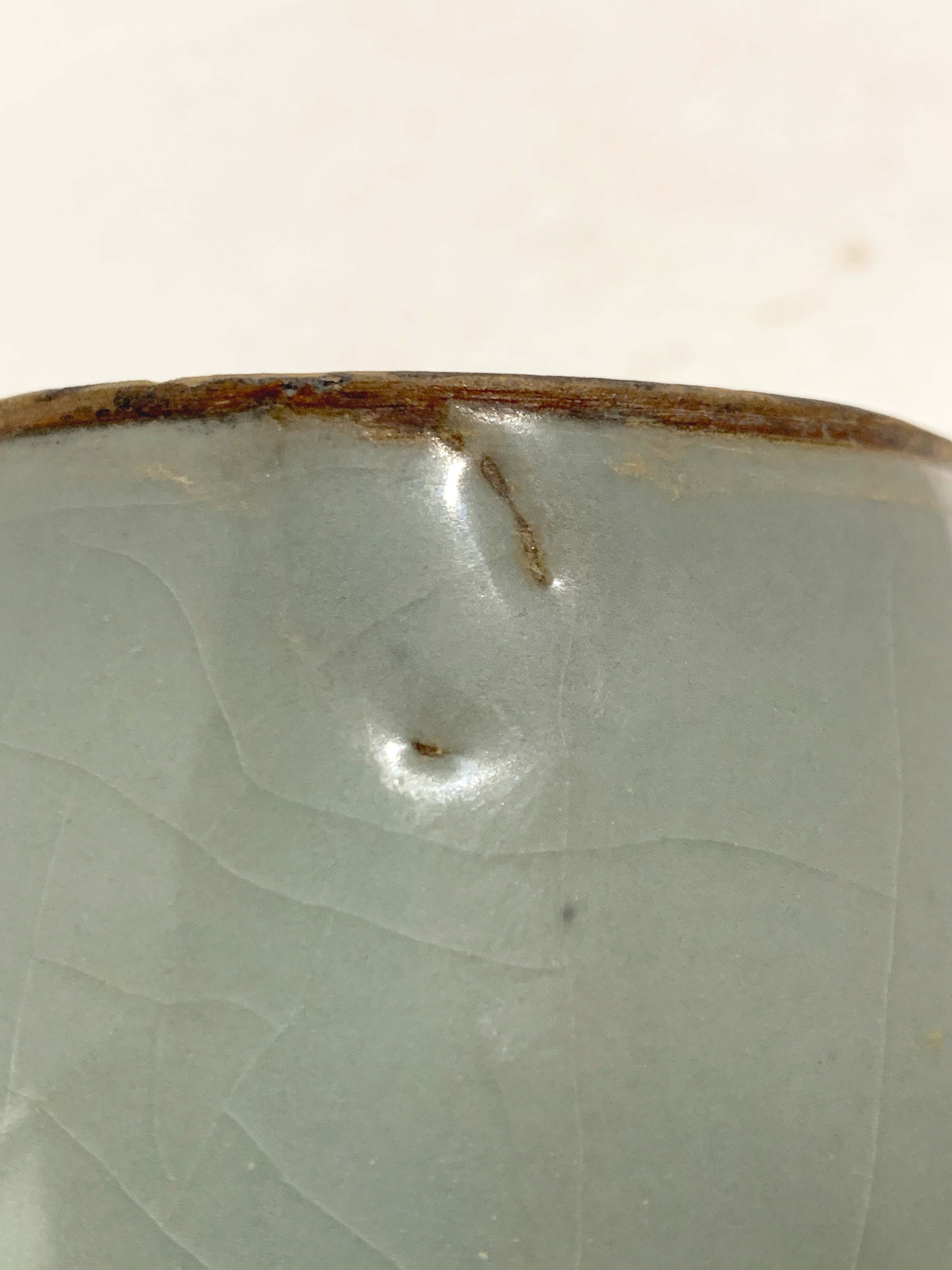 Chinese Celadon Vase - Image 6 of 7