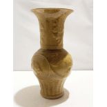 Chinese Yellow Glazed 'Peony' Vase