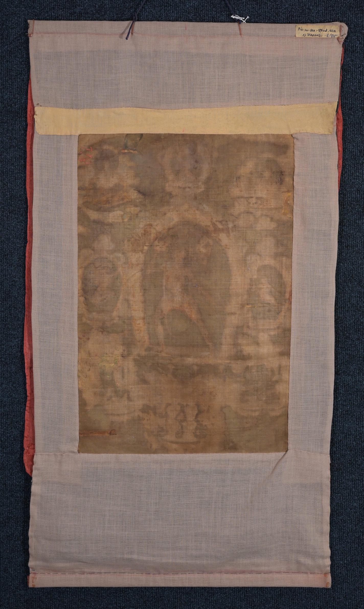 Antique Tibetan Thangka - Image 10 of 13