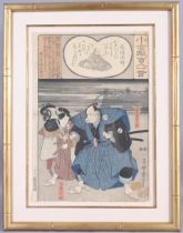 Kuniyoshi Woodblock Print