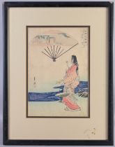 Ogata Gekko 'Lunacy' Woodblock/Watercolor