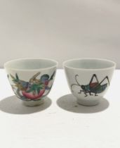 (2) Chinese Famille Rose Cups