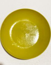 Chinese Yellow Glazed Dish