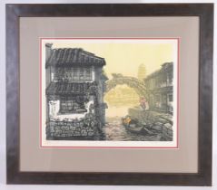 Signed Japanese Woodblock Print