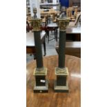 Lighting: 20th cent. Reproduction brass Corinthian column table lamps, a pair. Height 28½ins. (A/F)