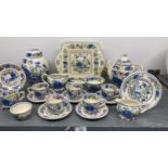 20th cent. Ceramics: Masons Ironstone Regency pattern tea set comprising serving plate, tea plates x
