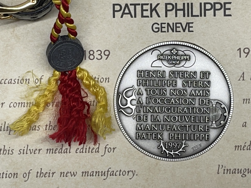 Clocks and Watches: Patek Philippe 'Pagoda' Commemoration 1997 limited edition 18ct gentleman's - Image 12 of 19