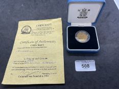 Coins/Numismatics: 1888 Queen Victoria gold full sovereign, veiled head, Melbourne mint mark in