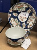 Robert David Muspratt-Knight Collection: Worcester First Period Dr. Wall cup and saucer, blue