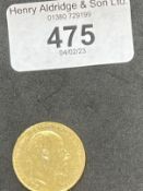 Coins/Numismatics: George V 1907 Gold Sovereign. Perth.