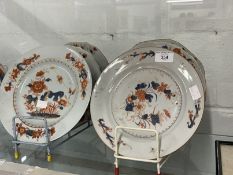 Chinese Porcelain: Late 18th/early 19th cent. Imari pattern plates, a pair of shaped plates