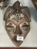 Tribal Art: Tikar Harvard mask