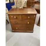 Late 19th/early 20th cent. Mahogany two over two chest of drawers, replacement handles, curved