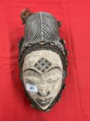 Tribal Art: Pana mask.