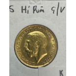 Coins/Numismatics: George V 1925 Gold Sovereign. High rim.