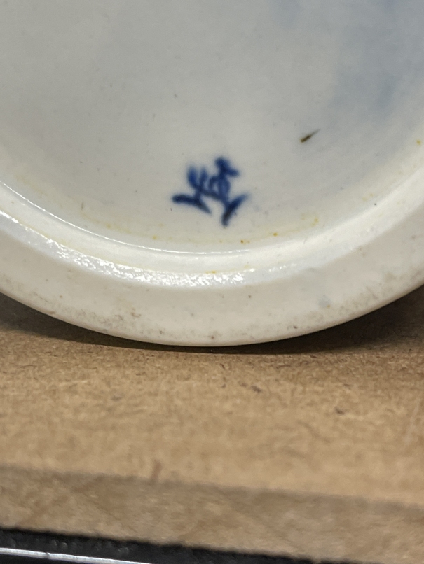 Robert David Muspratt-Knight Collection: Worcester First Period tea canister blue argument - Image 5 of 5