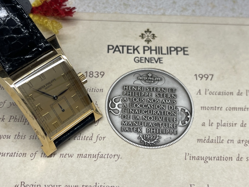 Clocks and Watches: Patek Philippe 'Pagoda' Commemoration 1997 limited edition 18ct gentleman's - Image 14 of 19