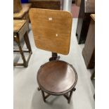 19th cent. Mahogany tripod table A/F, and a small round mahogany table with a folding base.