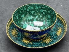 Chinese Metalware: 20th cent. Enamel bowl and dish on copper decorated with auspicious symbols in
