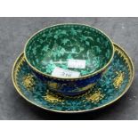 Chinese Metalware: 20th cent. Enamel bowl and dish on copper decorated with auspicious symbols in