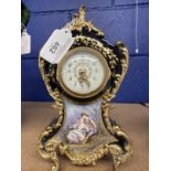 Clocks: Late 19th cent. Sevres style porcelain mantel clock with gilt bronze mounts decorated with a