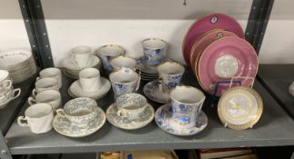 20th cent. Ceramics: Minton side plates x 7, fruit bowls with pink ground and rampant lion