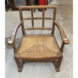 Arts and Crafts oak chair attributed to Brynmawr Furniture Company c1935 with lattice back, sleigh